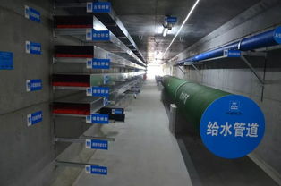 西北公司六個項目榮獲全國建設工程施工項目安全生產標準化工地稱號，載譽而歸